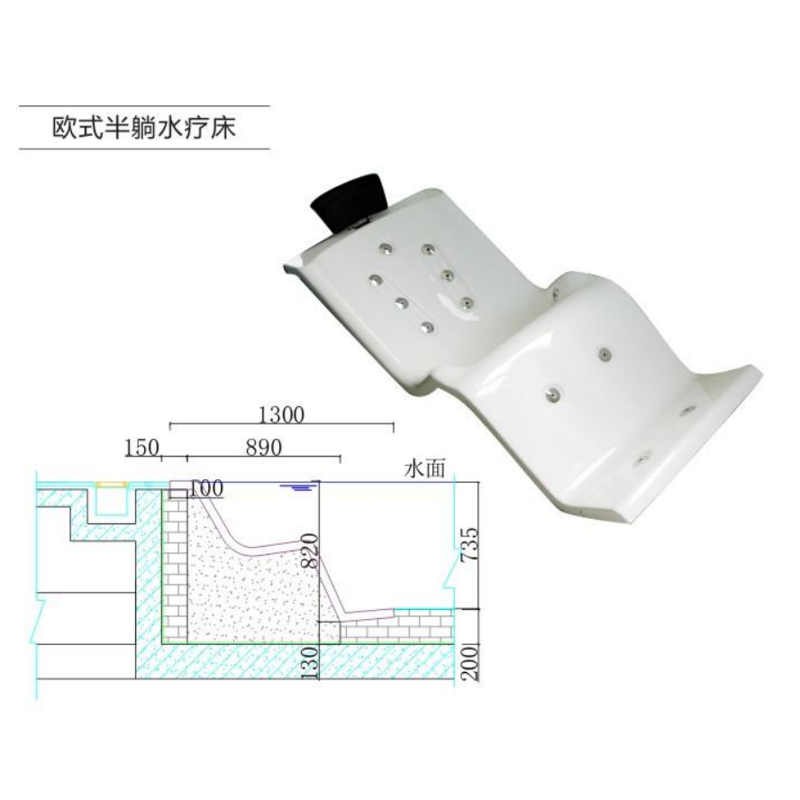 Spherical Nozzle WL-C010